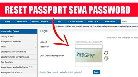 play india login id and password|Forgot Password.